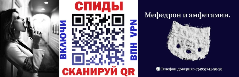Amphetamine VHQ  купить закладку  Ветлуга 