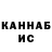 Первитин пудра Kazim 009