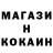 Amphetamine Розовый IvannA N