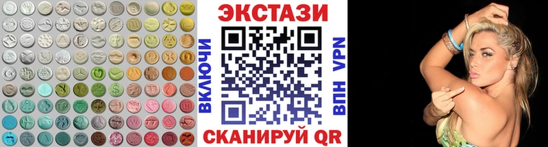 kraken ССЫЛКА  Ветлуга  Экстази бентли 