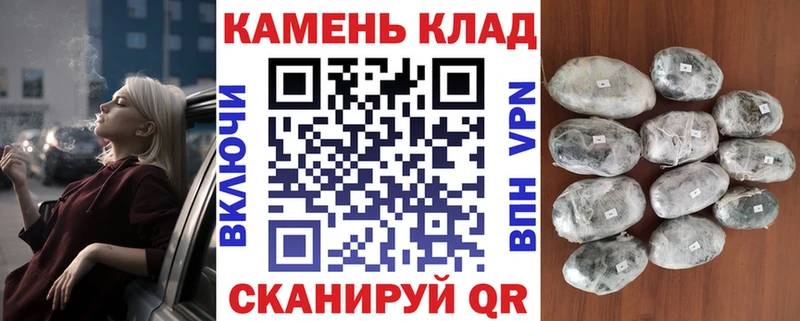 darknet телеграм  Ветлуга  Гашиш hashish 