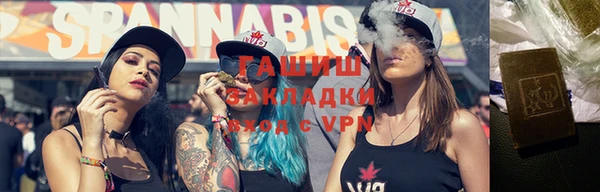 кристаллы Бугульма