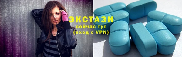 дурь Верхний Тагил