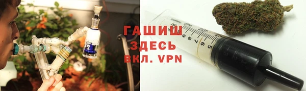 дурь Верхний Тагил