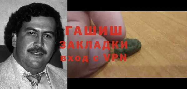 дурь Верхний Тагил