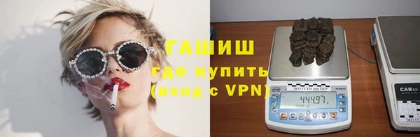 дурь Верхний Тагил