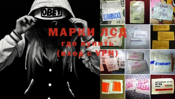 кристаллы Бугульма