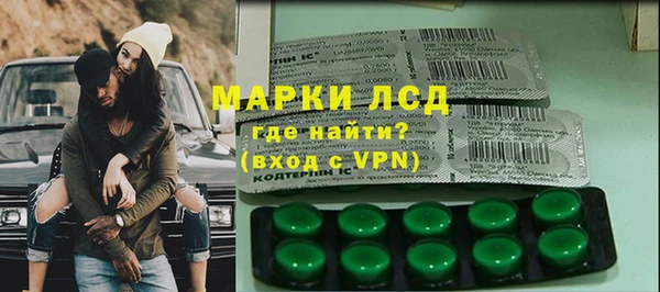 скорость mdpv Бронницы