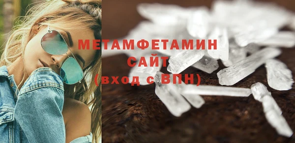 прущая мука Верея