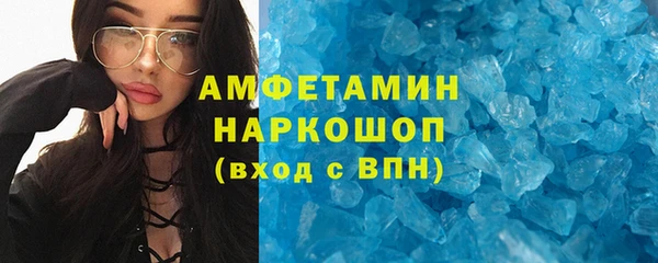 mix Ростов