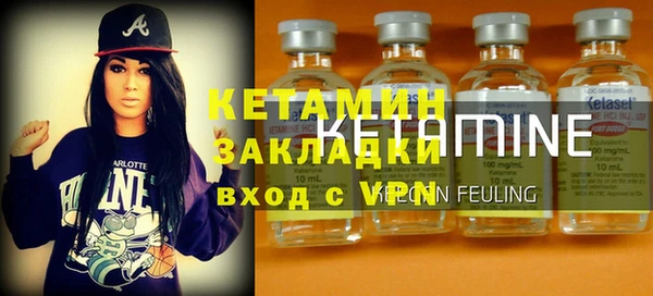 амфетамин Верхнеуральск